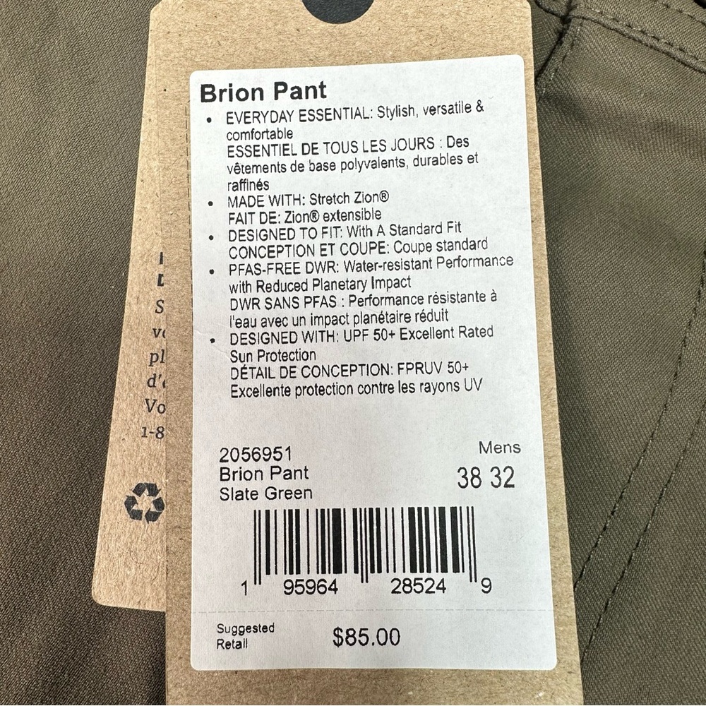 prAna Men's Green‎ Brion Pants Size 38x32 straight leg, standard fit MSRP$85 New - Picture 5 of 13